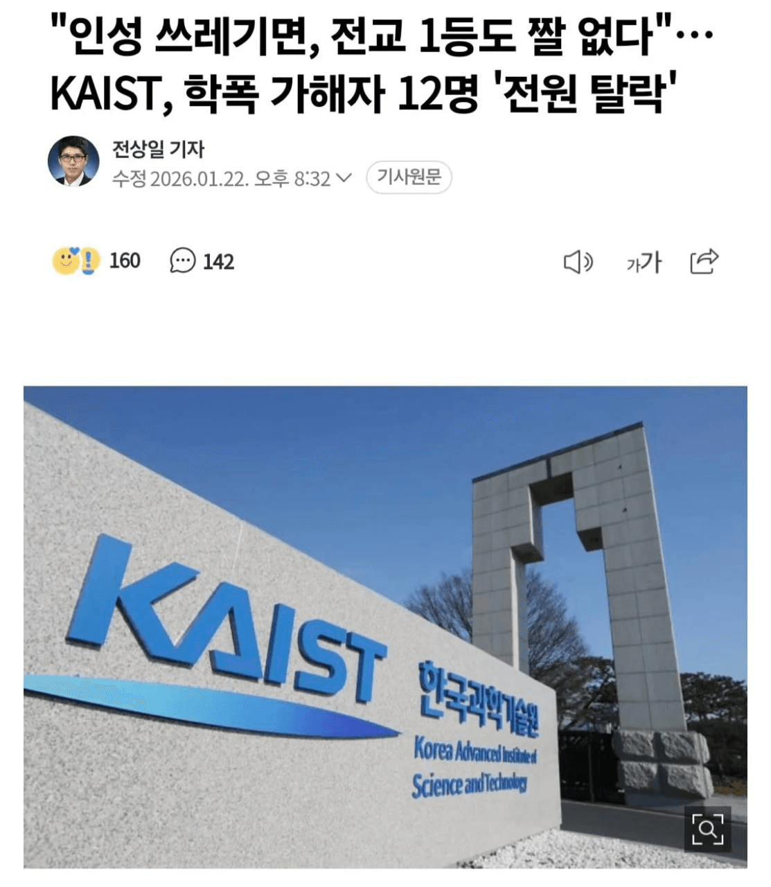 Ugh_HH/74707/6314479864139943220