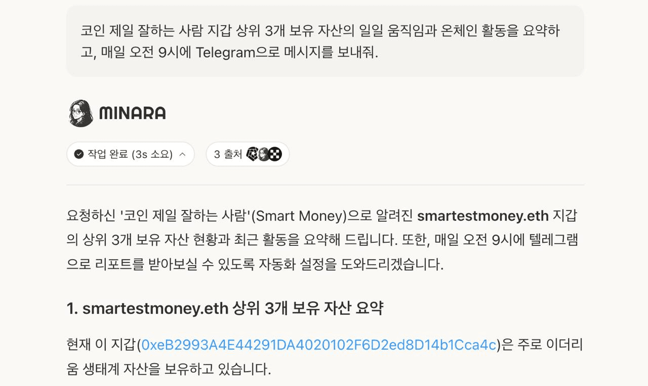 Ugh_HH/74717/6314479864139943300