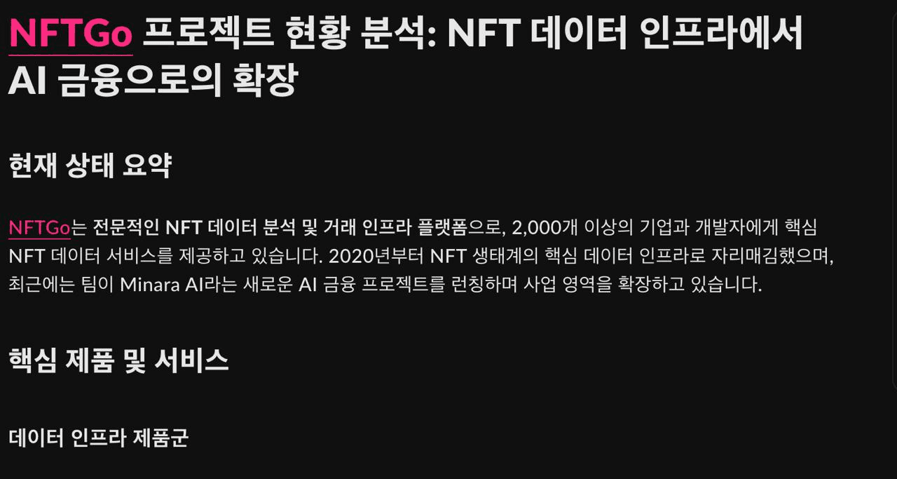 Ugh_HH/74727/6314479864139943433