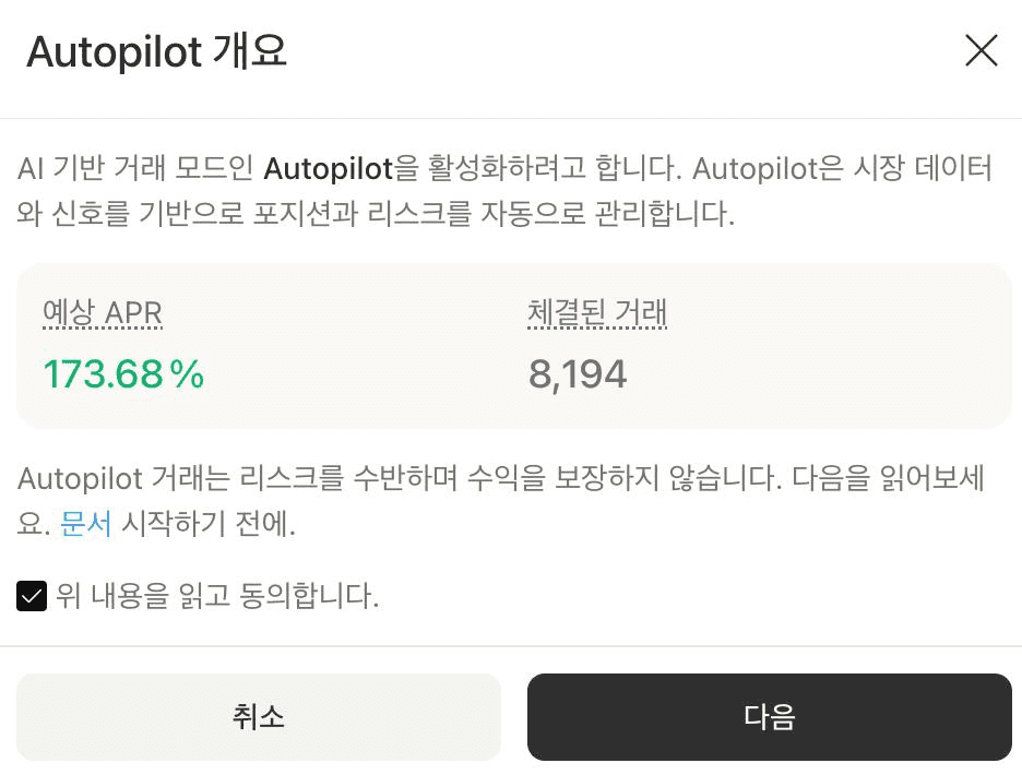 Ugh_HH/74728/6314479864139943450