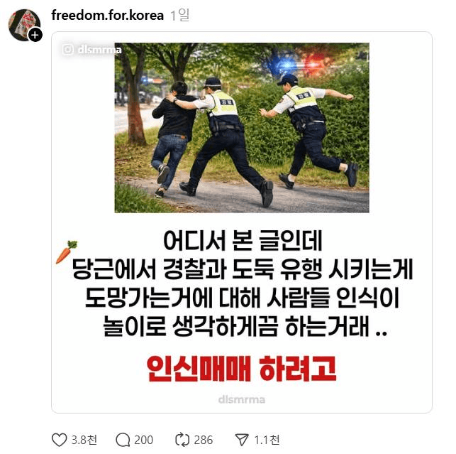 Ugh_HH/74761/6316614613209910753