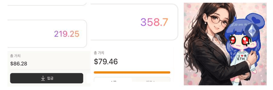 Ugh_HH/74772/6316614613209910730