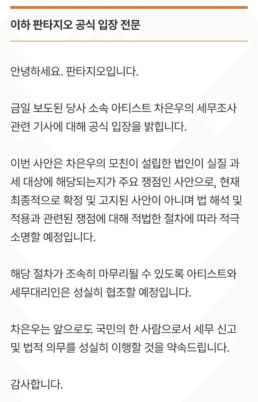 Ugh_HH/74801/6318866413023595927