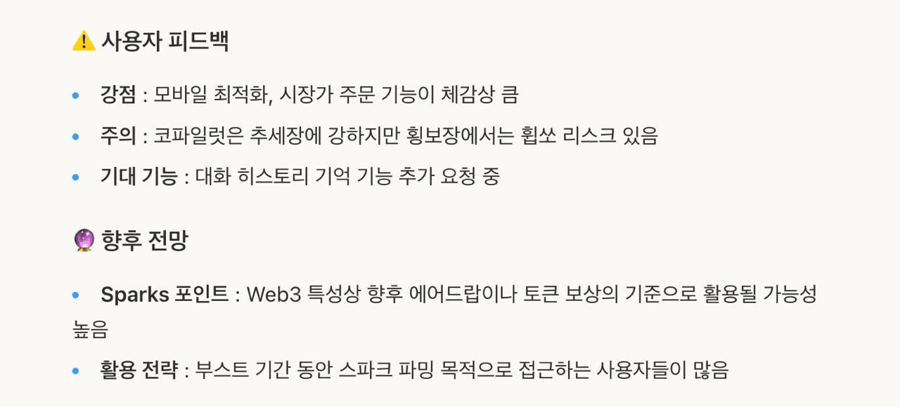 Ugh_HH/74819/6316614613209910842