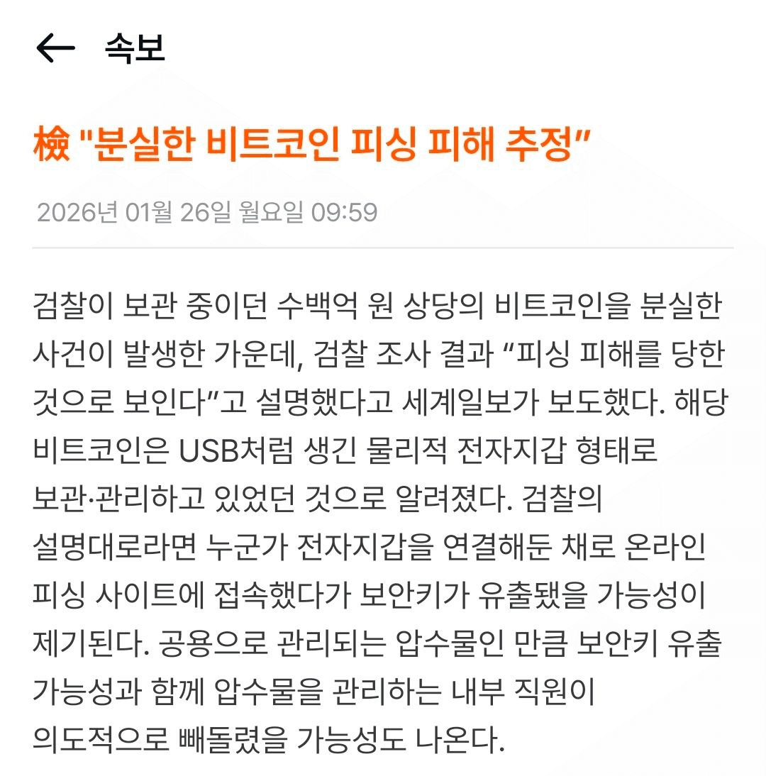 Ugh_HH/74865/6318724765002175740