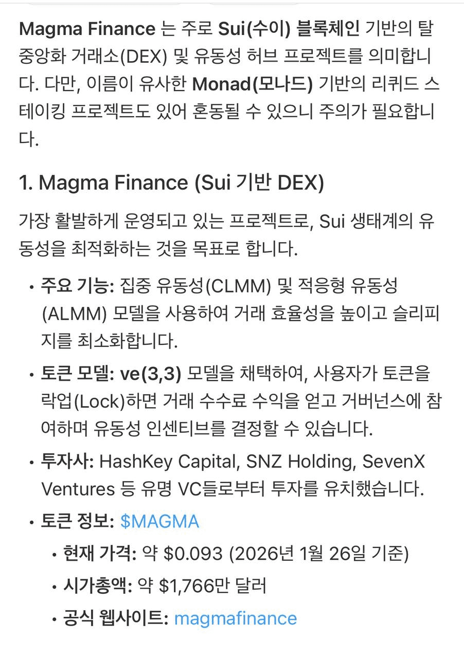 Ugh_HH/74873/6320976564815859736