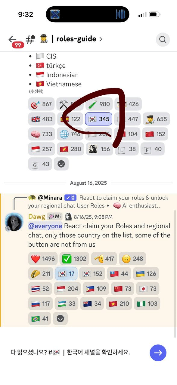 Ugh_HH/74894/6320976564815860610