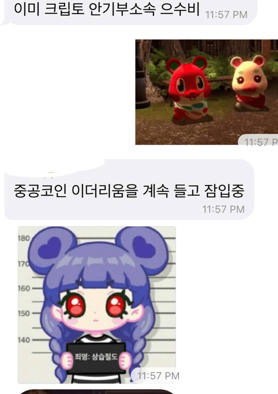 Ugh_HH/74911/6320976564815860940