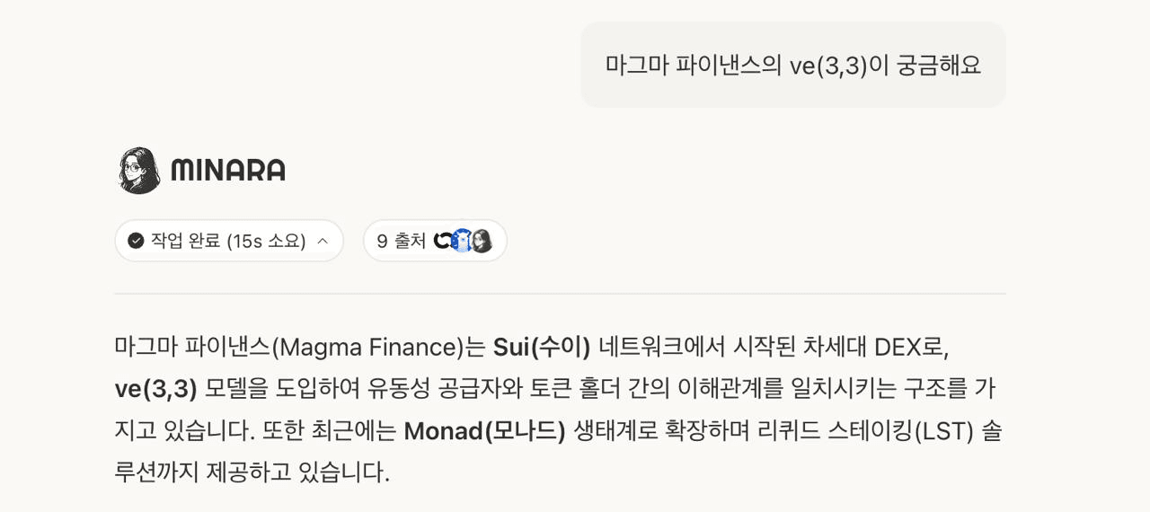 Ugh_HH/74918/6320976564815861015