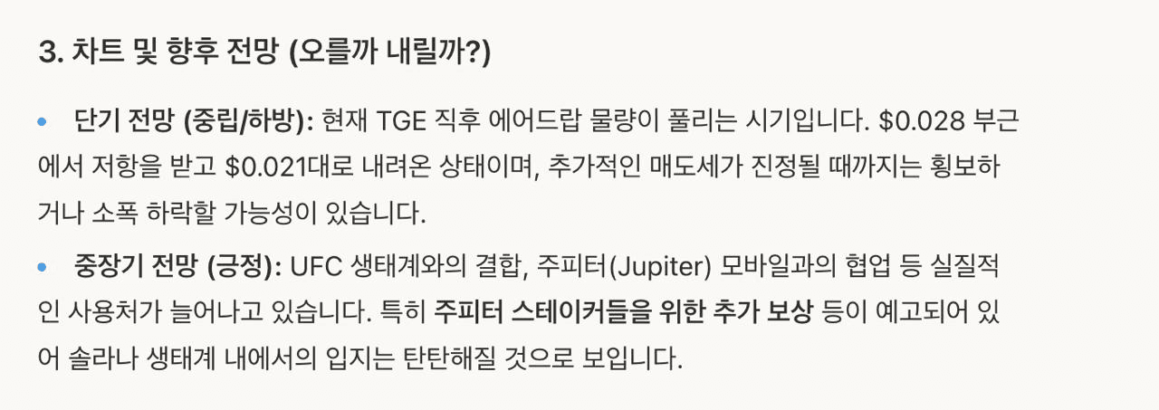 Ugh_HH/74919/6320976564815861023