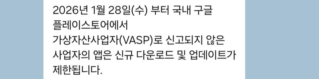 Ugh_HH/74924/6321325934635585559