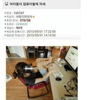 Ugh_HH/74936/6321325934635585570