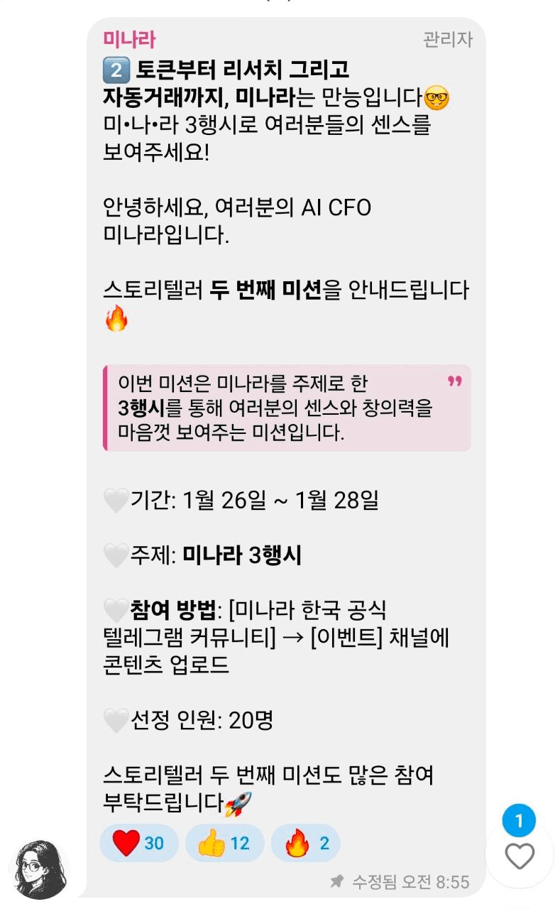 Ugh_HH/74942/6323577734449270383