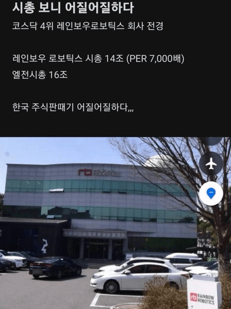 Ugh_HH/74948/6323577734449270405