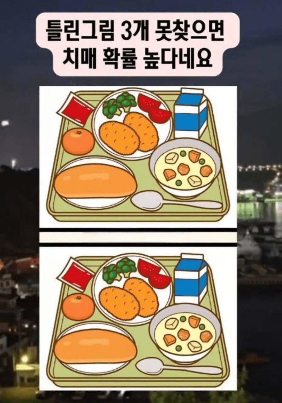 Ugh_HH/74954/6323577734449270429