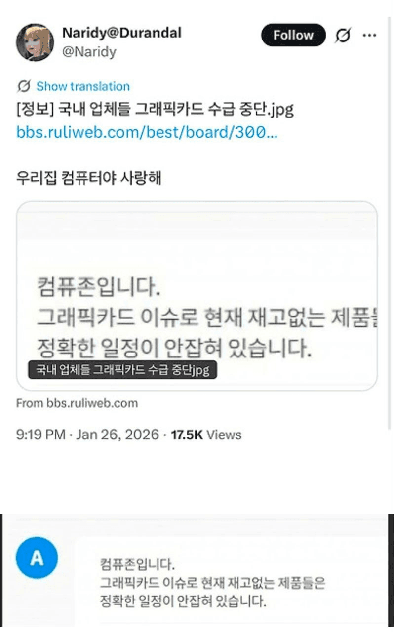 Ugh_HH/74963/6323577734449270483