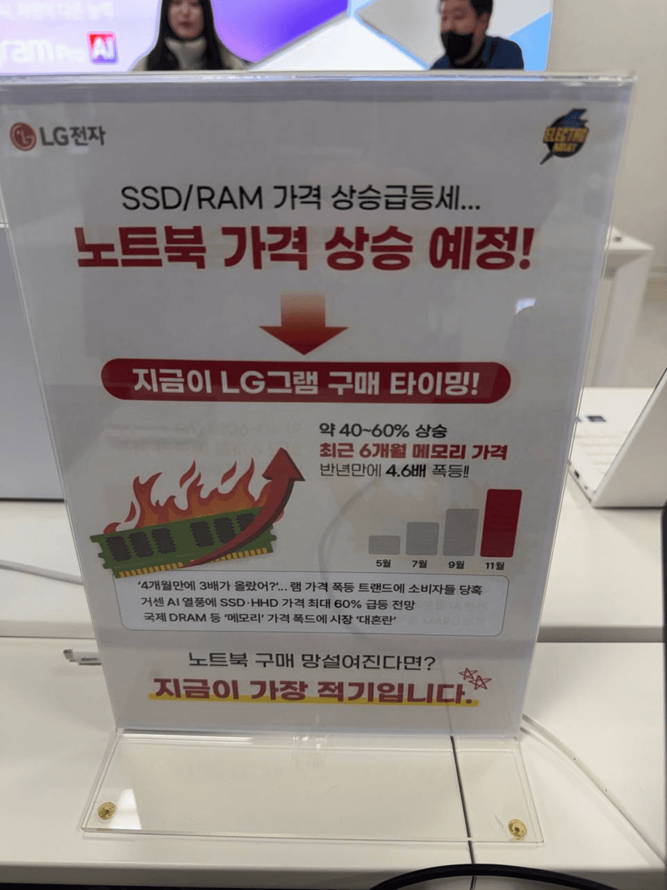 Ugh_HH/74967/6323577734449270530