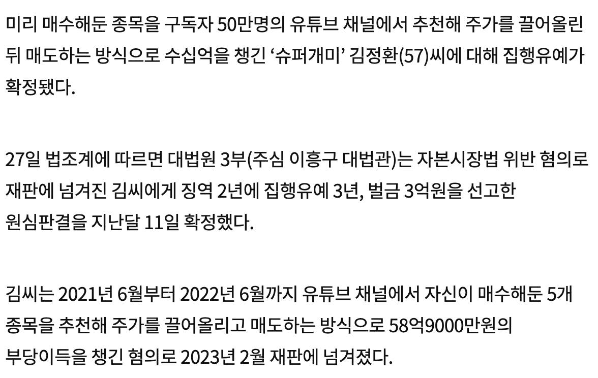 Ugh_HH/74969/6323577734449270535