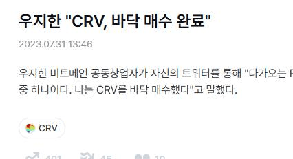 Ugh_HH/74977/6323577734449270631