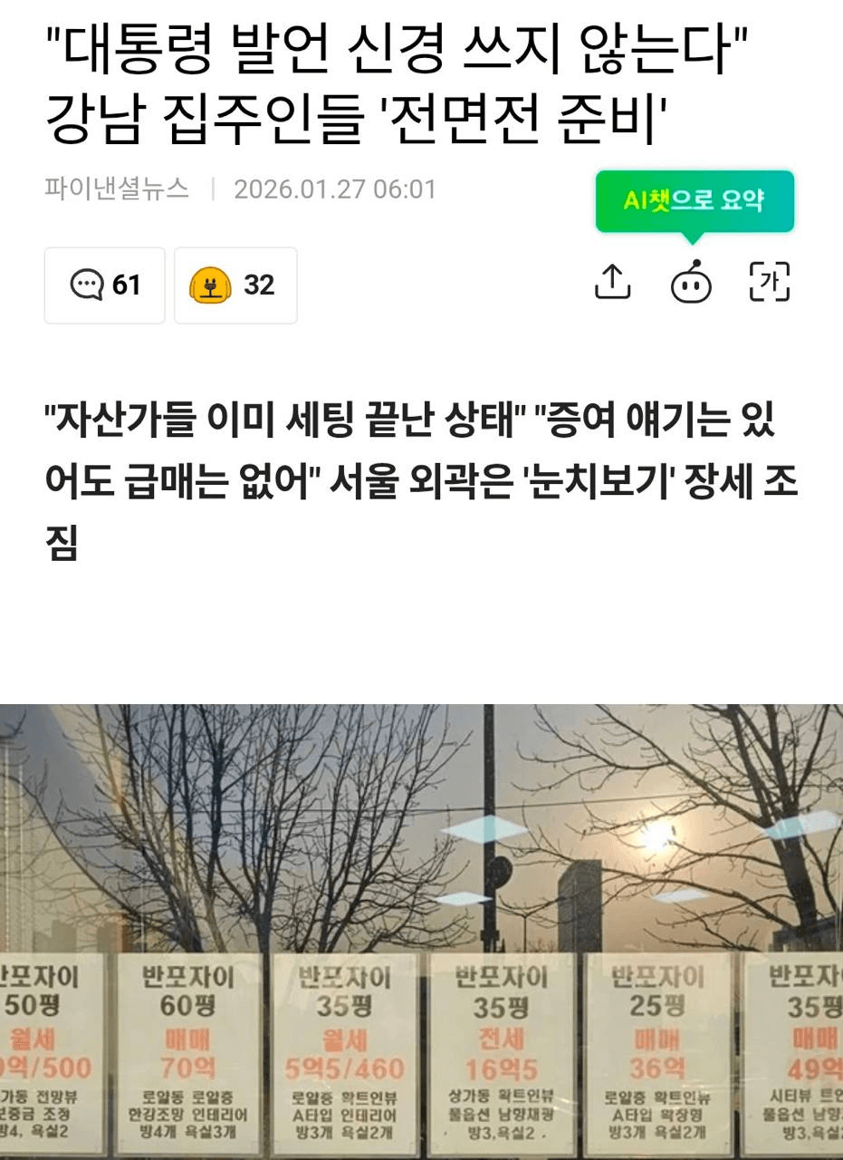 Ugh_HH/74978/6323577734449270634