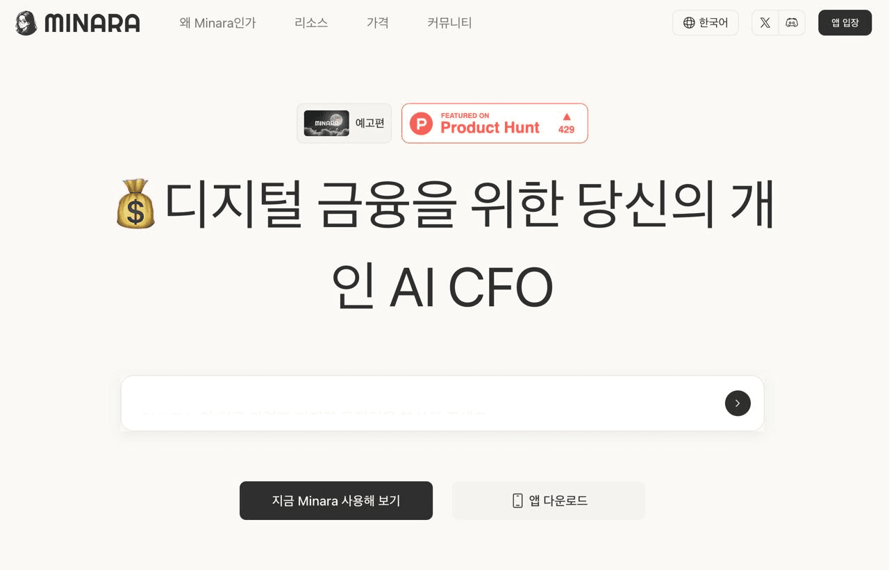 Ugh_HH/74988/6325829534262955313