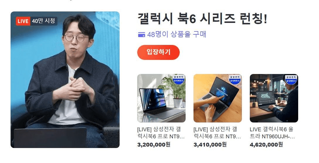 Ugh_HH/75016/6327715660561059889