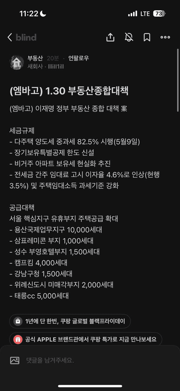 Ugh_HH/75082/6329967460374744261