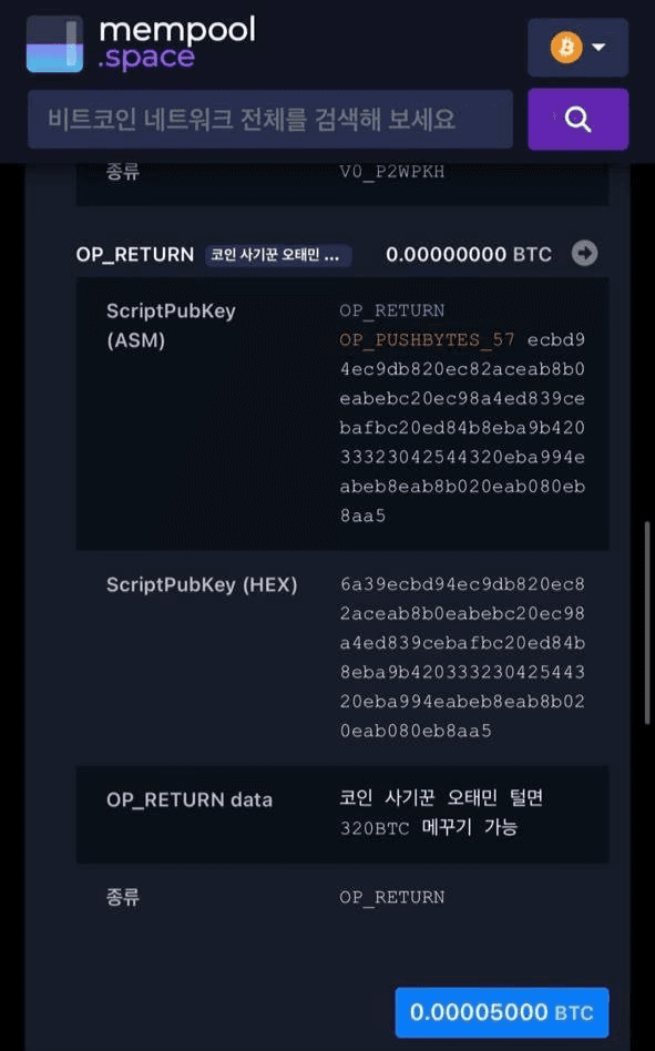 Ugh_HH/75099/6329967460374744523