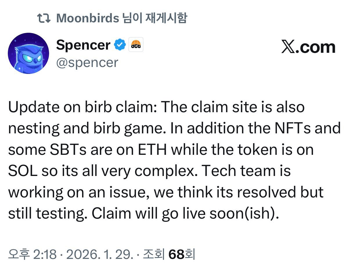 Ugh_HH/75100/6329967460374744524