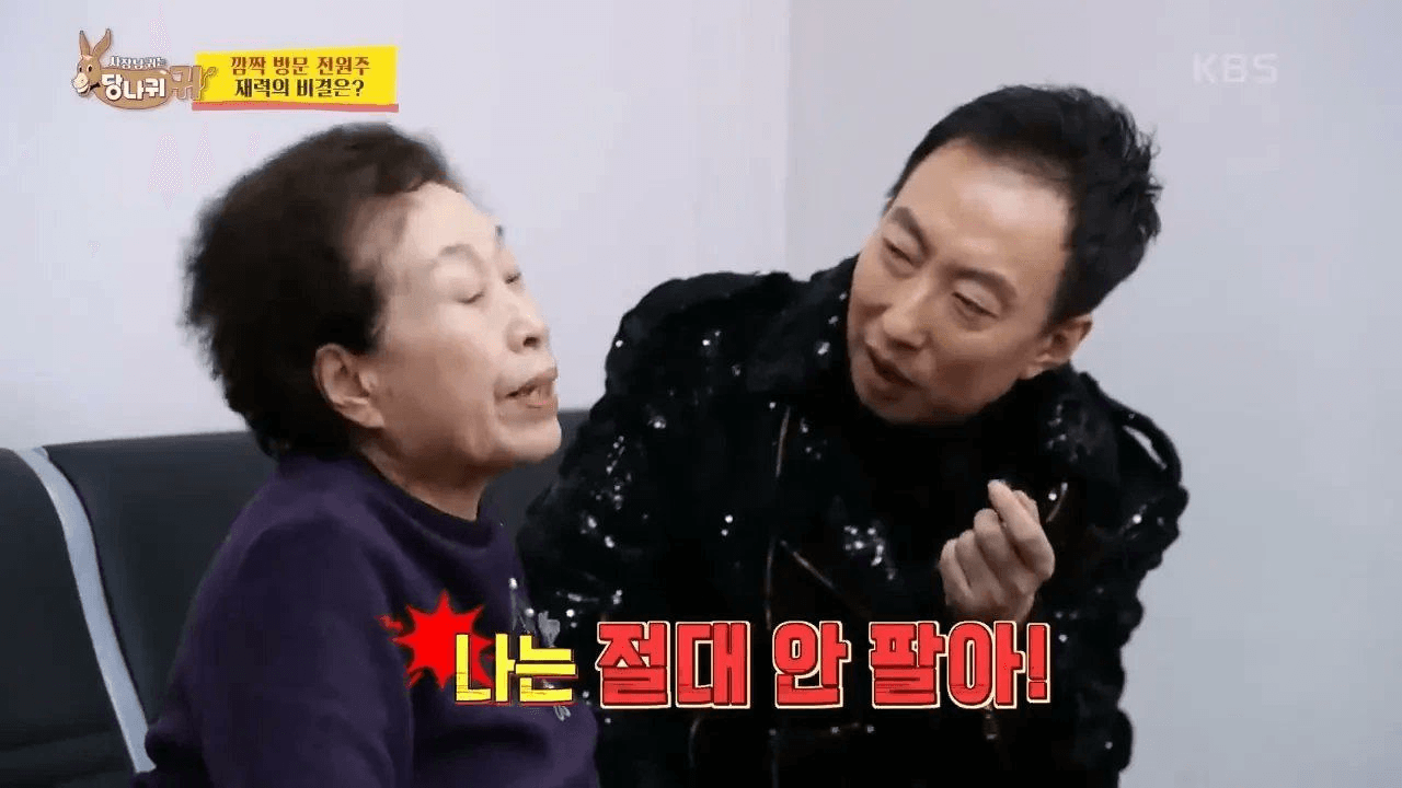 Ugh_HH/75103/6329967460374744536