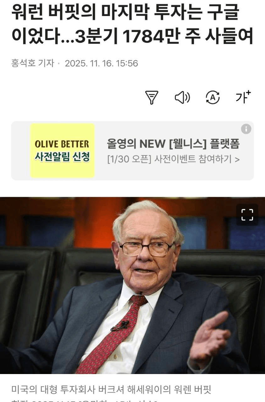 Ugh_HH/75119/6329967460374744627