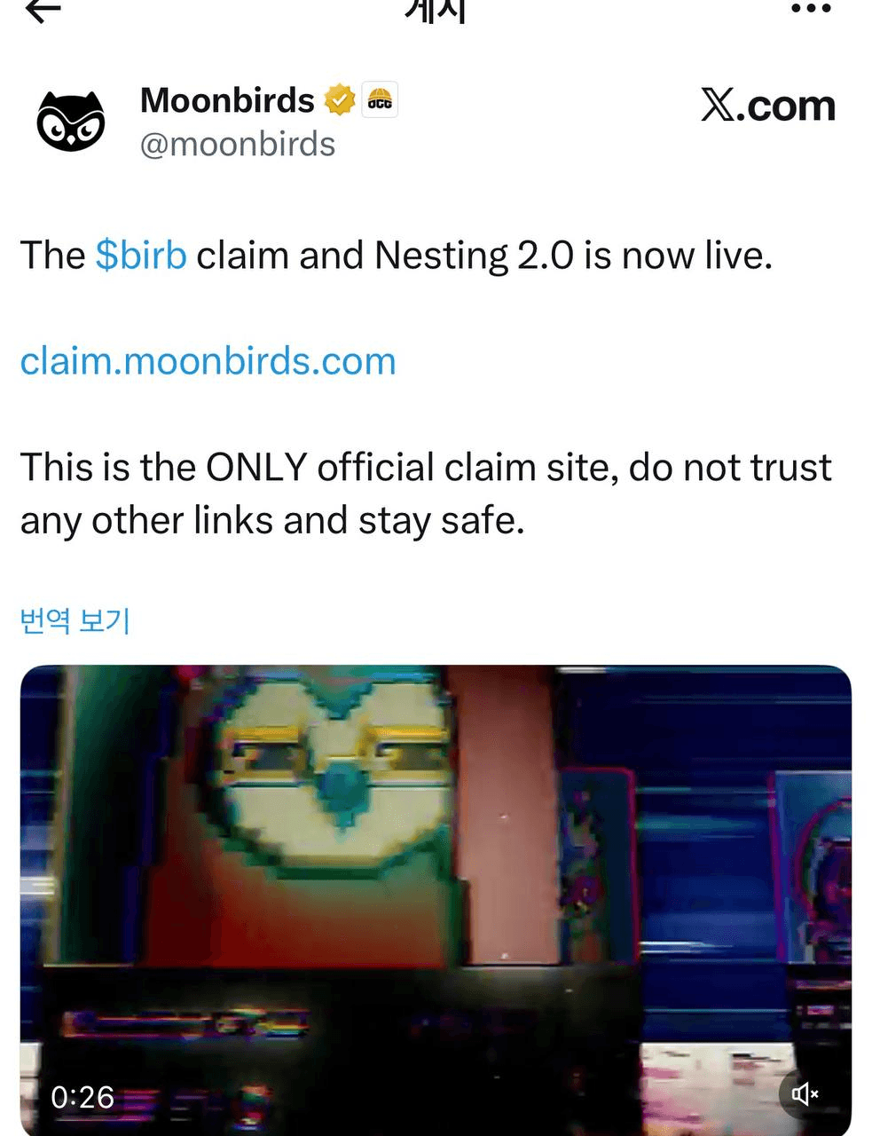 Ugh_HH/75123/6332219260188429573