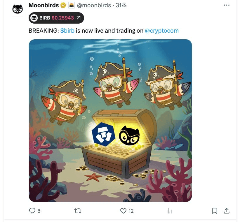 Ugh_HH/75170/6332219260188429689