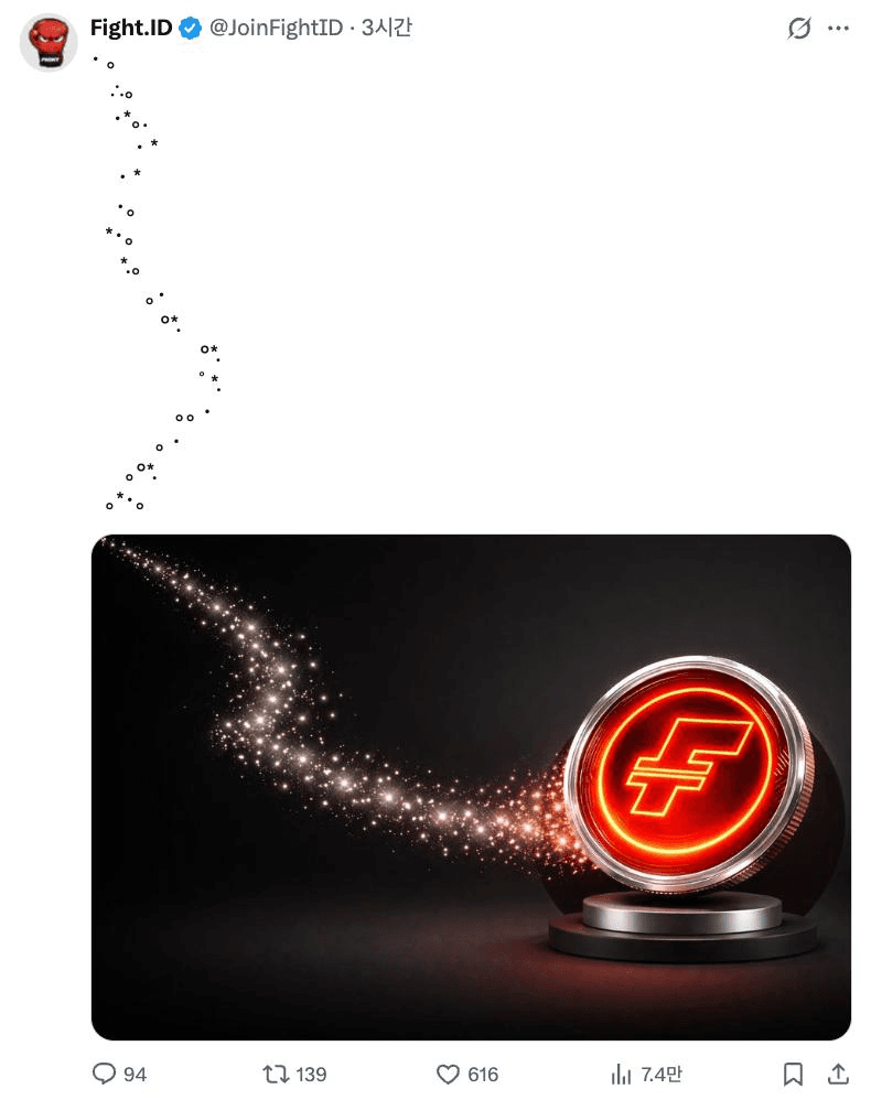 Ugh_HH/75173/6332219260188429690