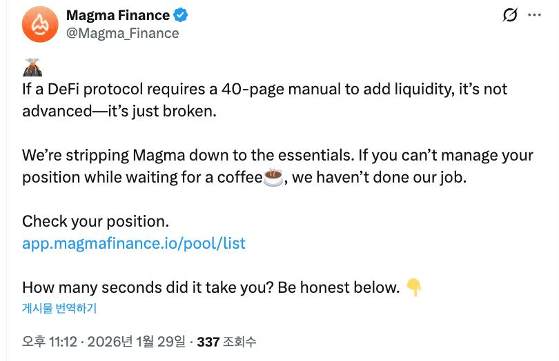 Ugh_HH/75176/6332219260188429688