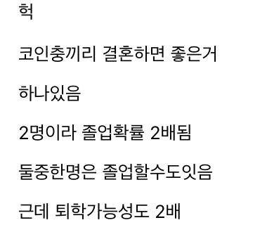 Ugh_HH/75177/6332209094000840199