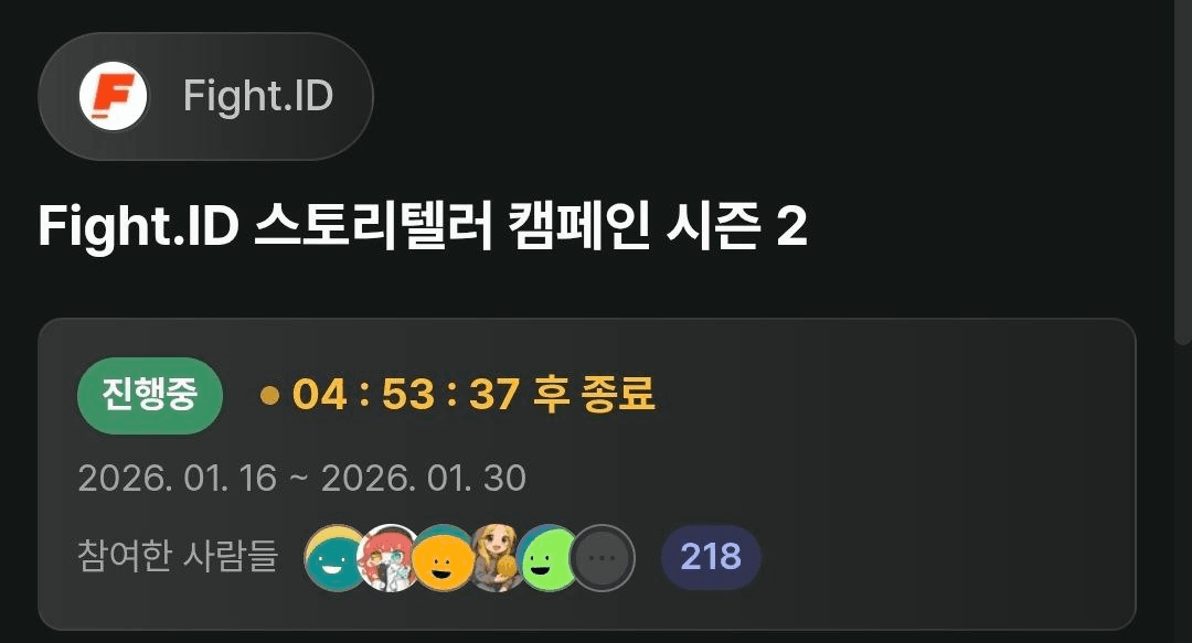 Ugh_HH/75235/6334460893814525368