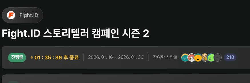 Ugh_HH/75250/6334460893814525552