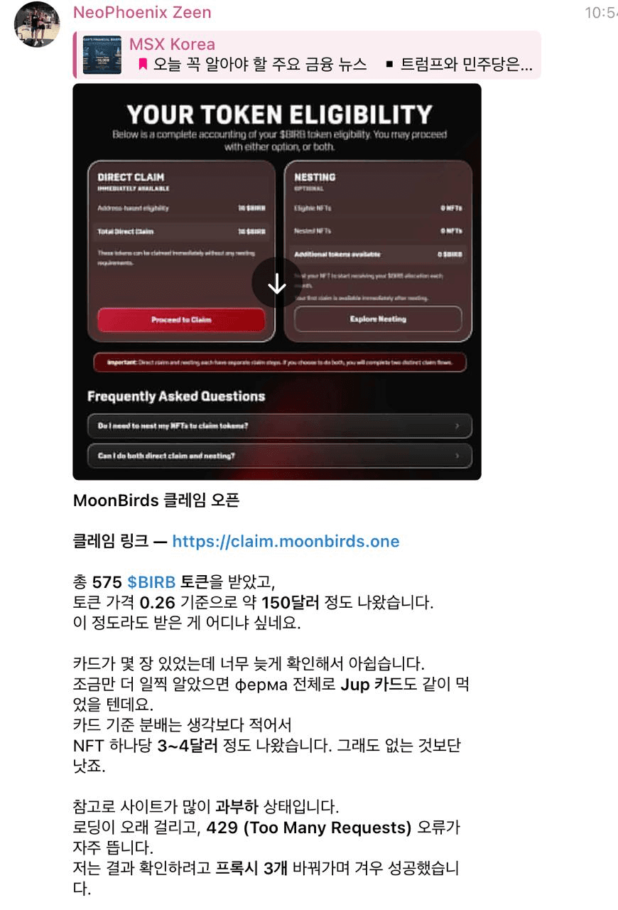 Ugh_HH/75252/6334460893814525572