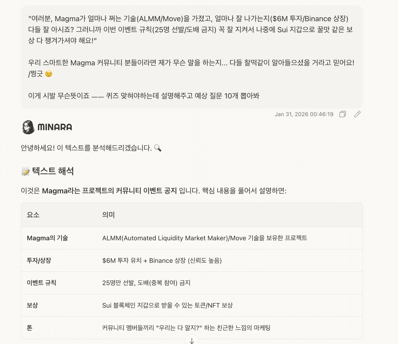 Ugh_HH/75257/6334460893814525934