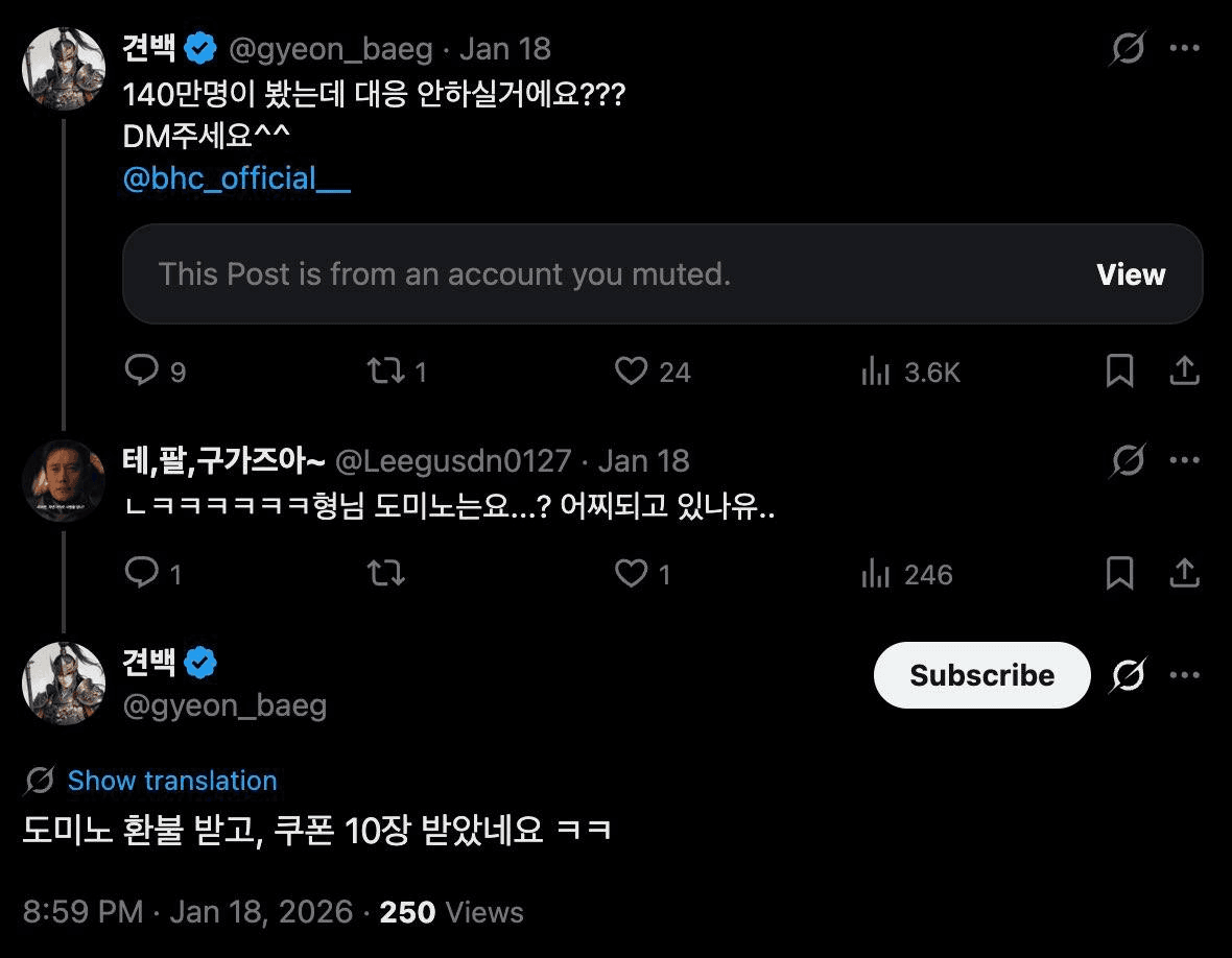 Ugh_HH/75260/6334460893814525954