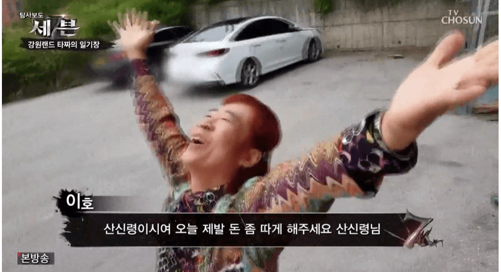 Ugh_HH/75282/6334460893814525982