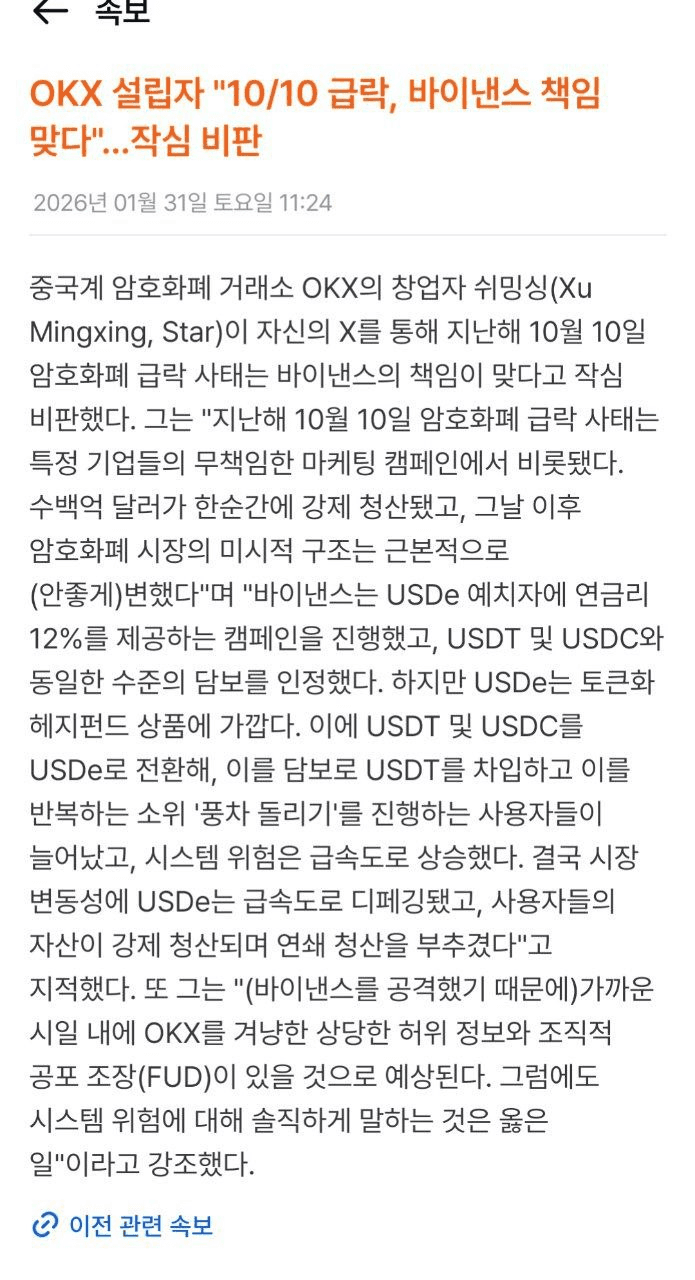 Ugh_HH/75289/6336712693628210819