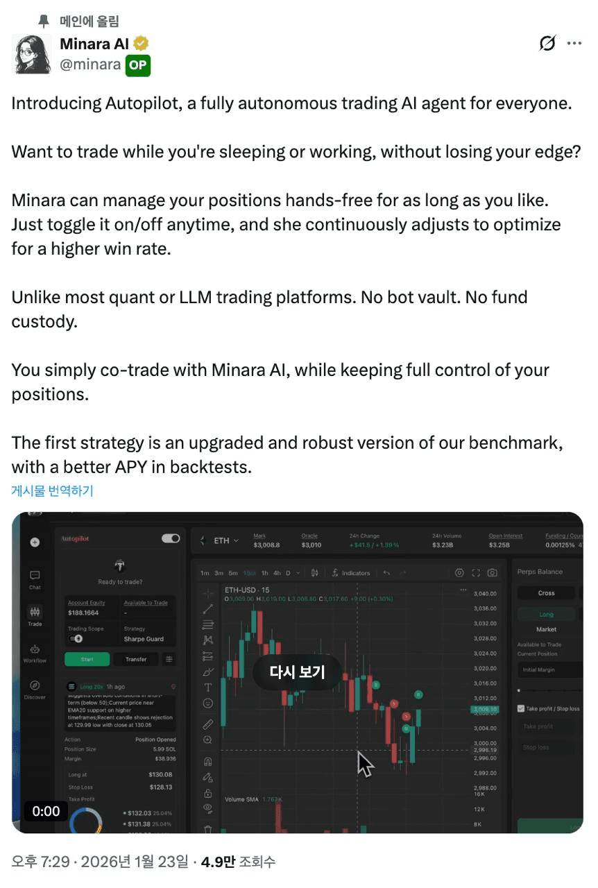 Ugh_HH/75292/6334460893814525943