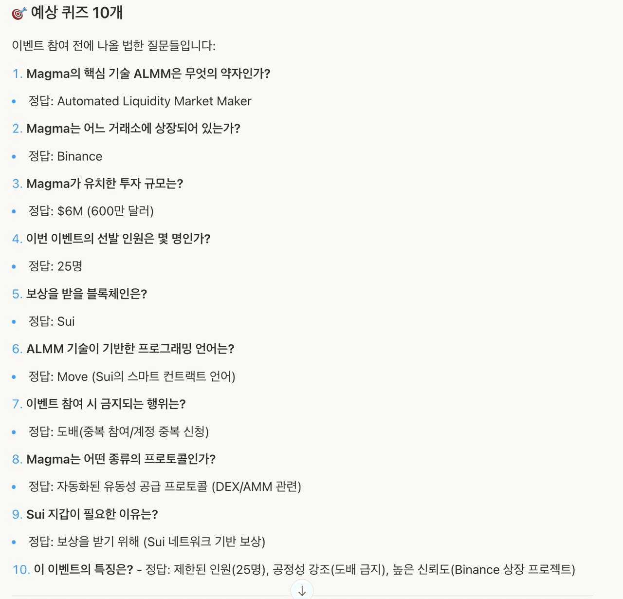 Ugh_HH/75319/6336858975919345329