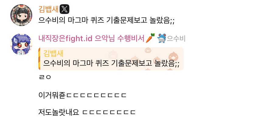 Ugh_HH/75320/6336858975919345338