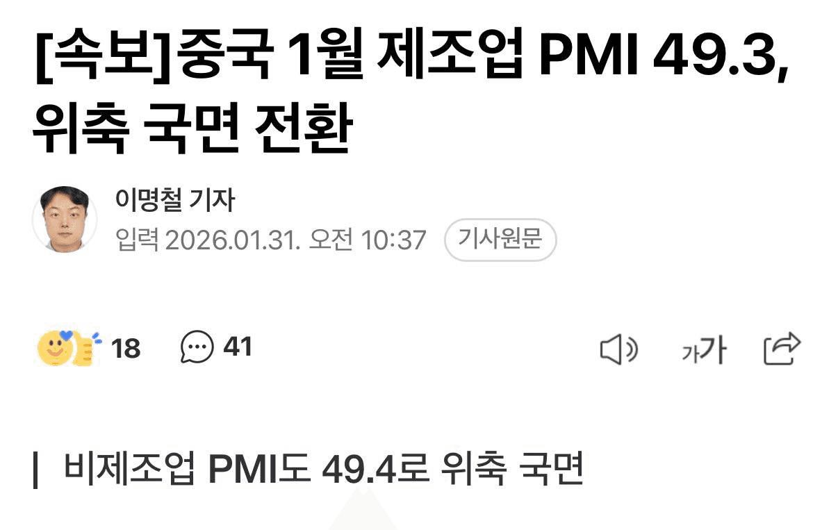 Ugh_HH/75326/6336858975919345385