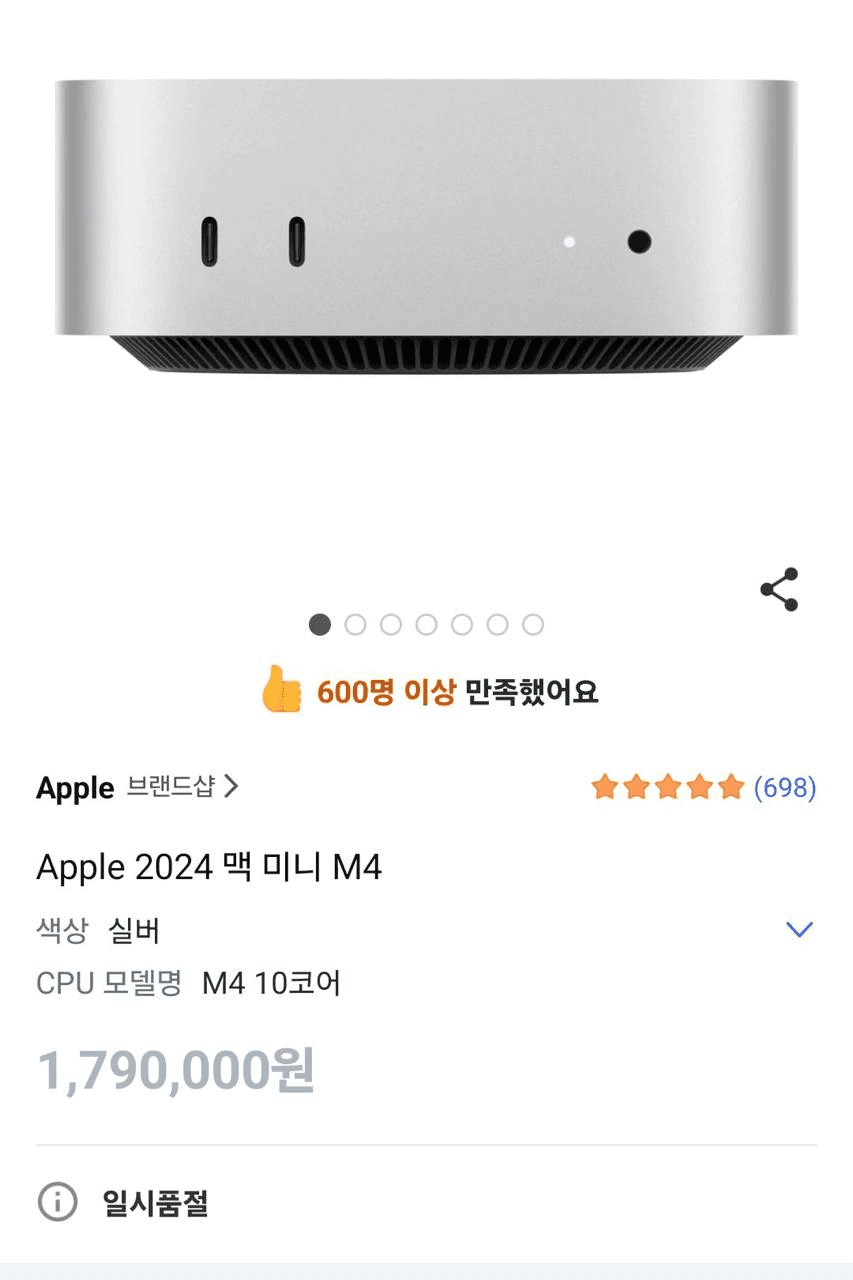 Ugh_HH/75332/6336858975919345407