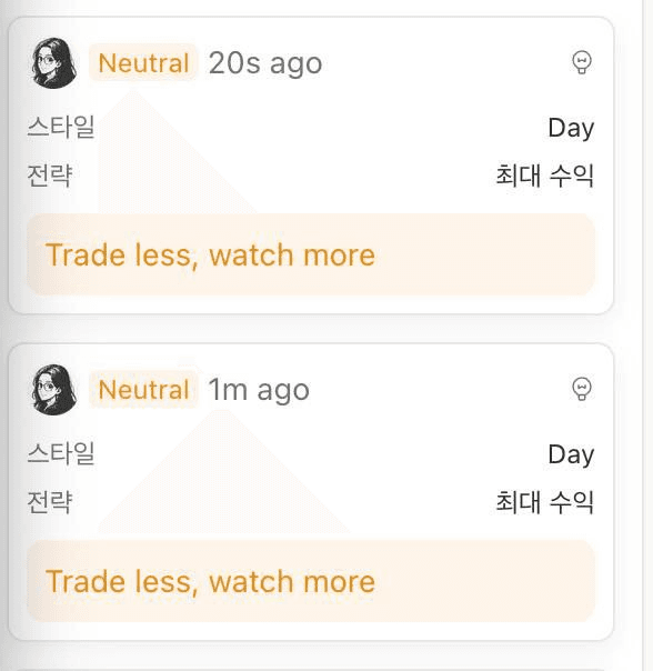 Ugh_HH/75402/6339110775733030267