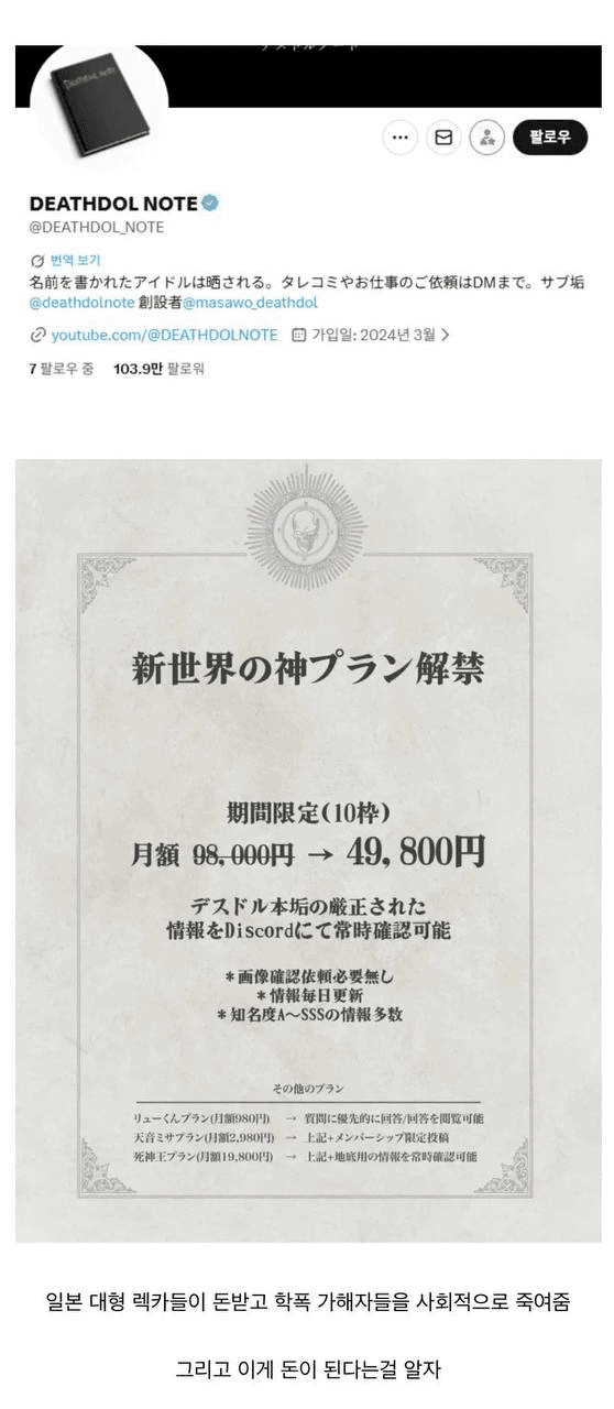 Ugh_HH/75410/6339110775733030625